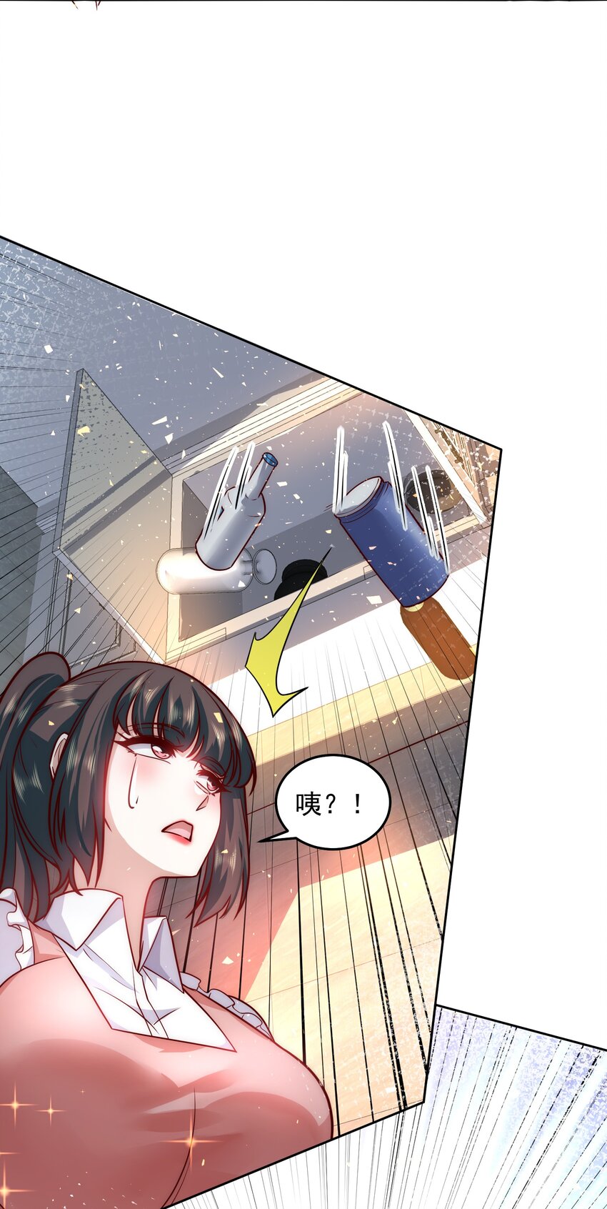 021 争风吃醋7