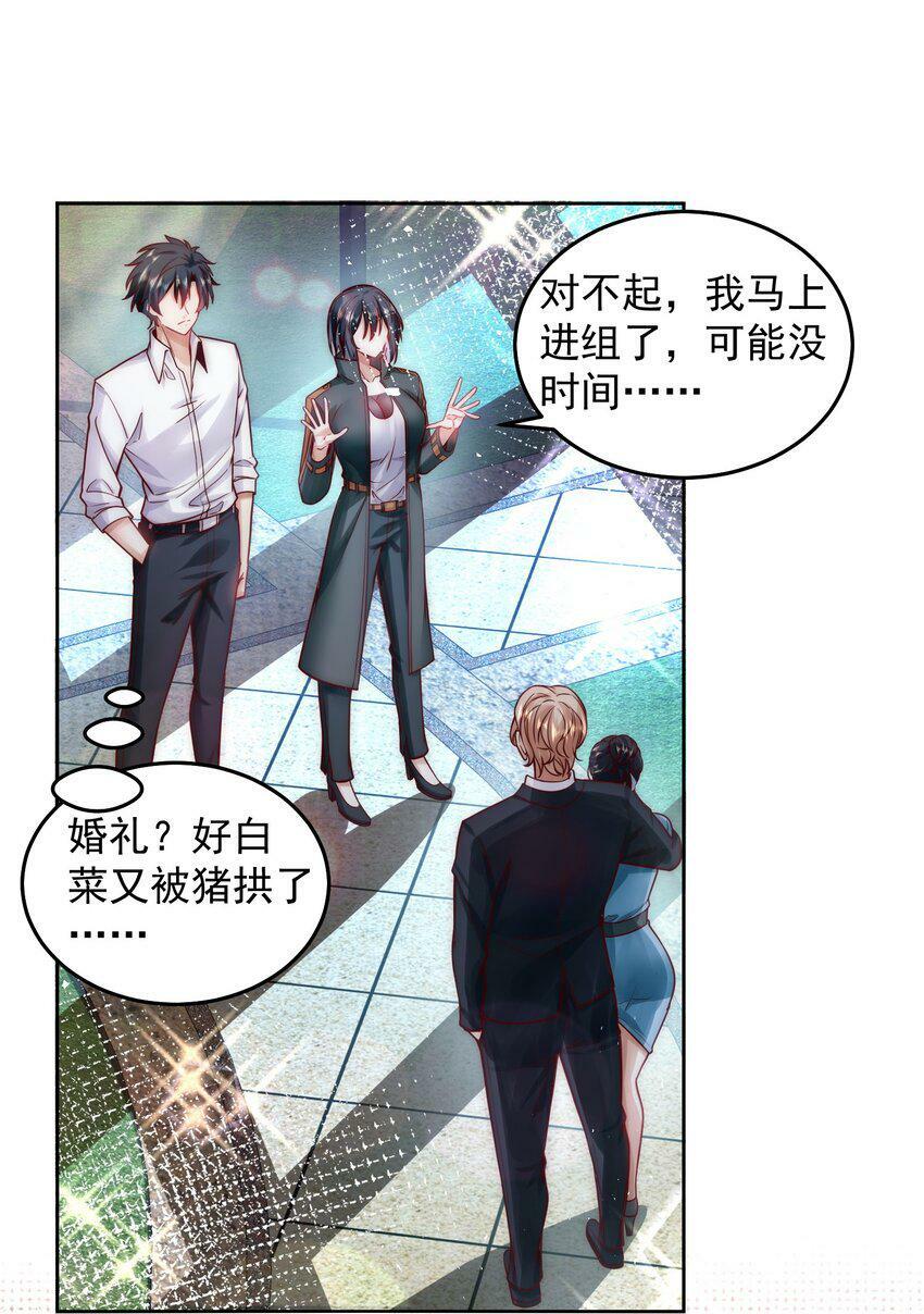 052 天籁唱将7