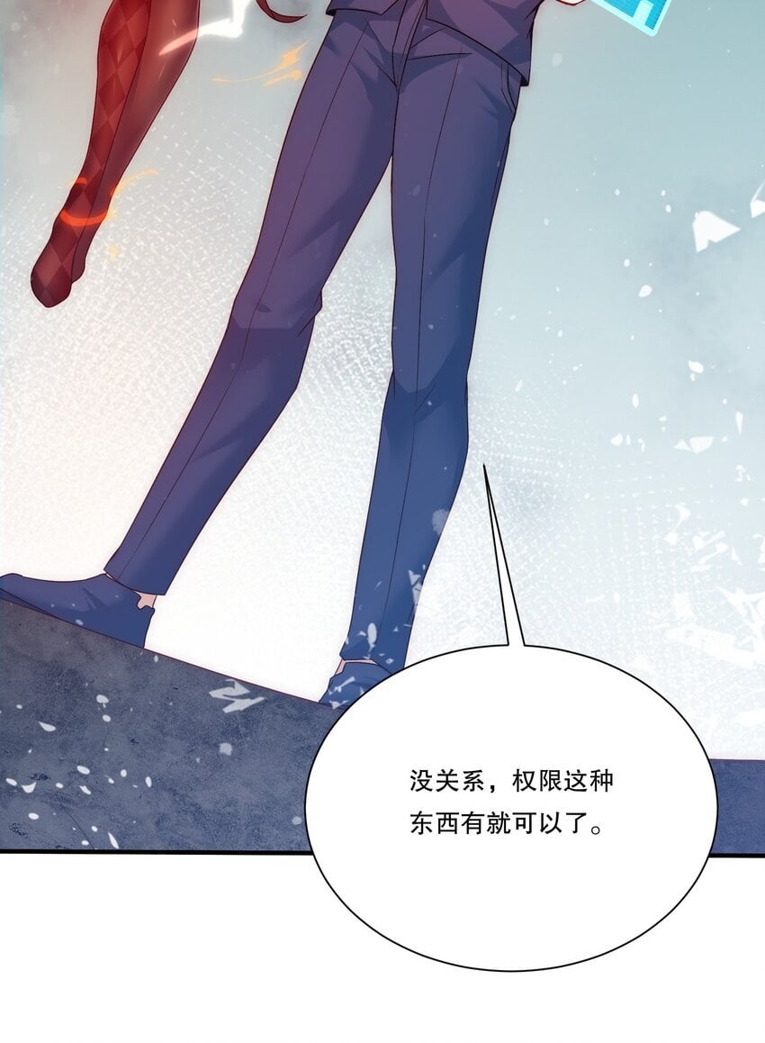 103 最初的约定21