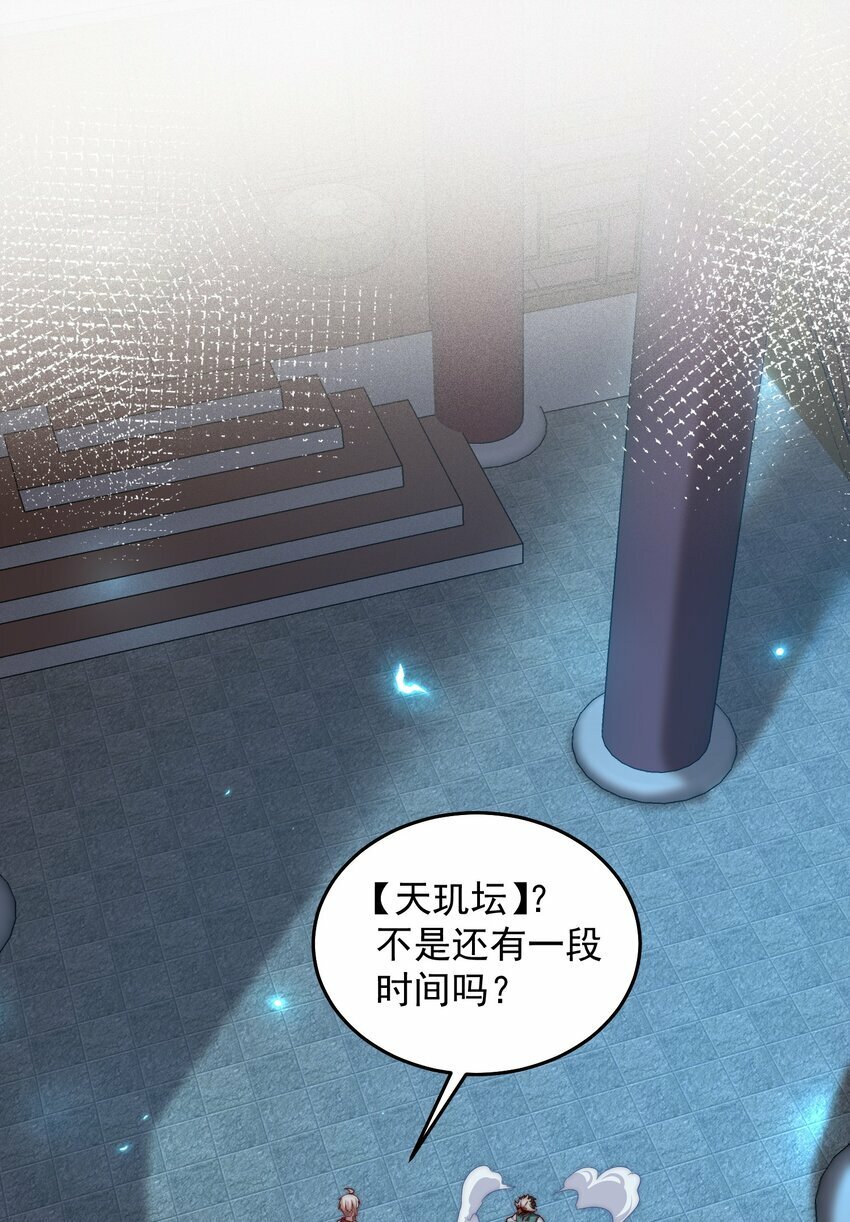 092 第三方2
