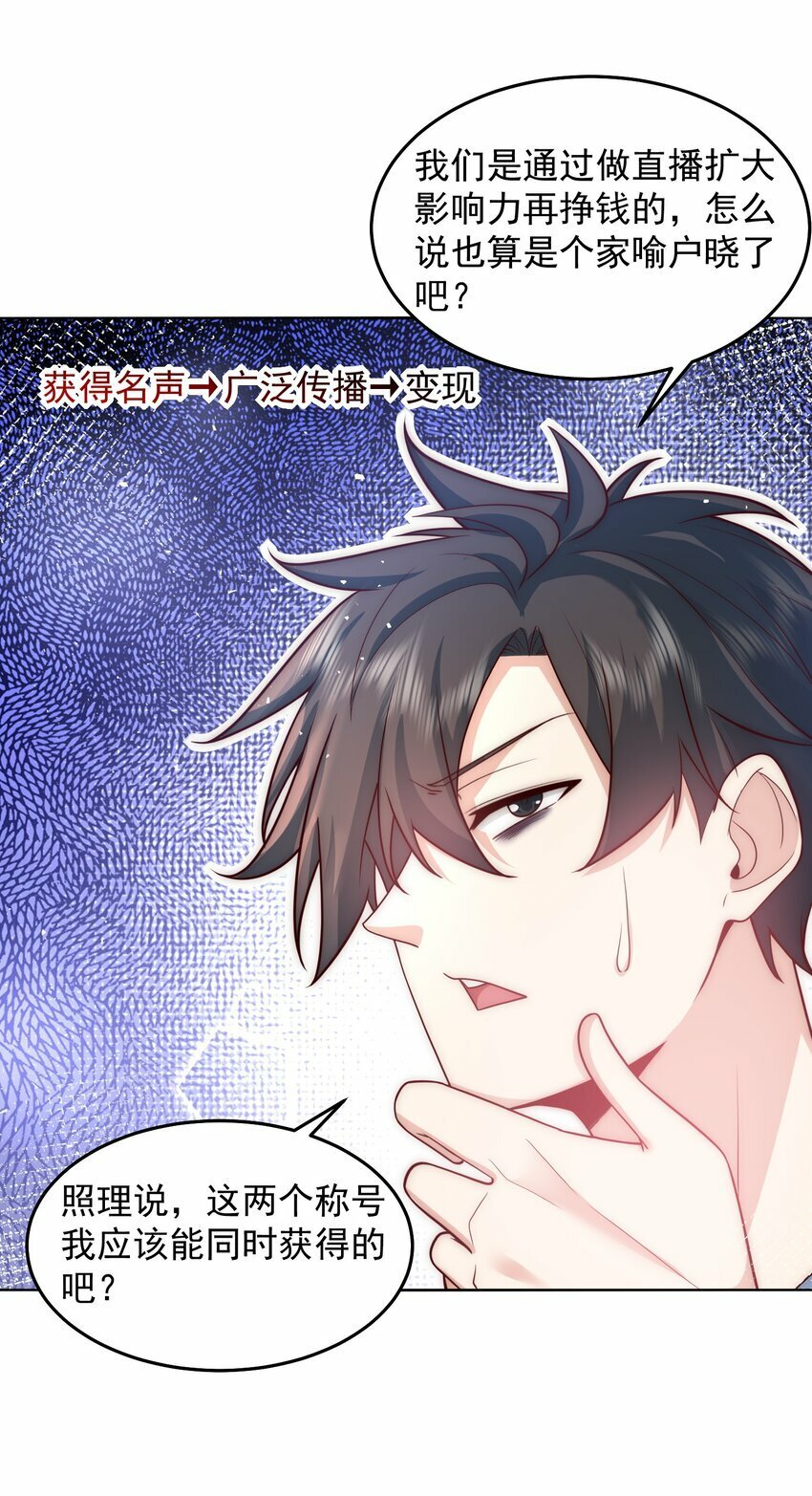 076 赛博华佗10