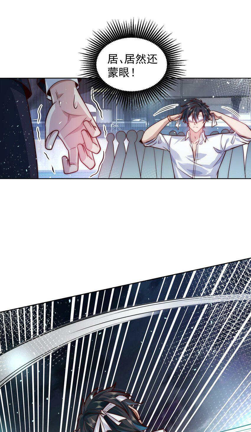 053 宝贝，你太棒了～24