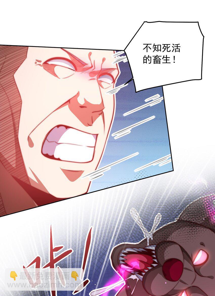 100 拿命换强度5