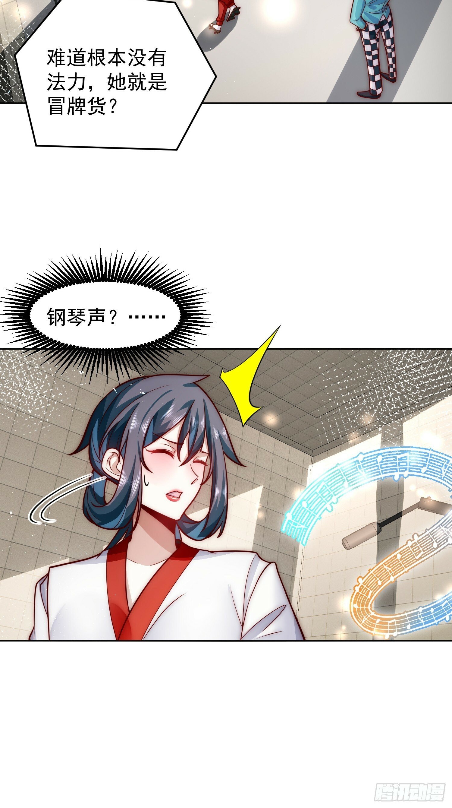 61.我帮你讨回公道4