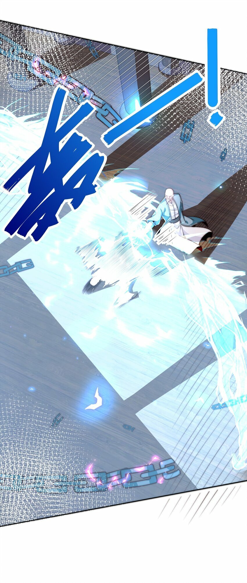 085 命相双道18