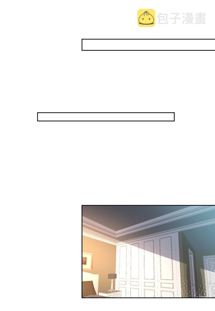 027 欲望的恶龙21