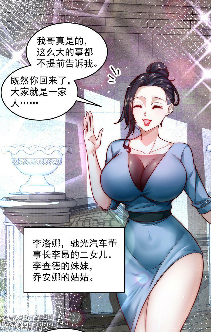 052 天籁唱将2