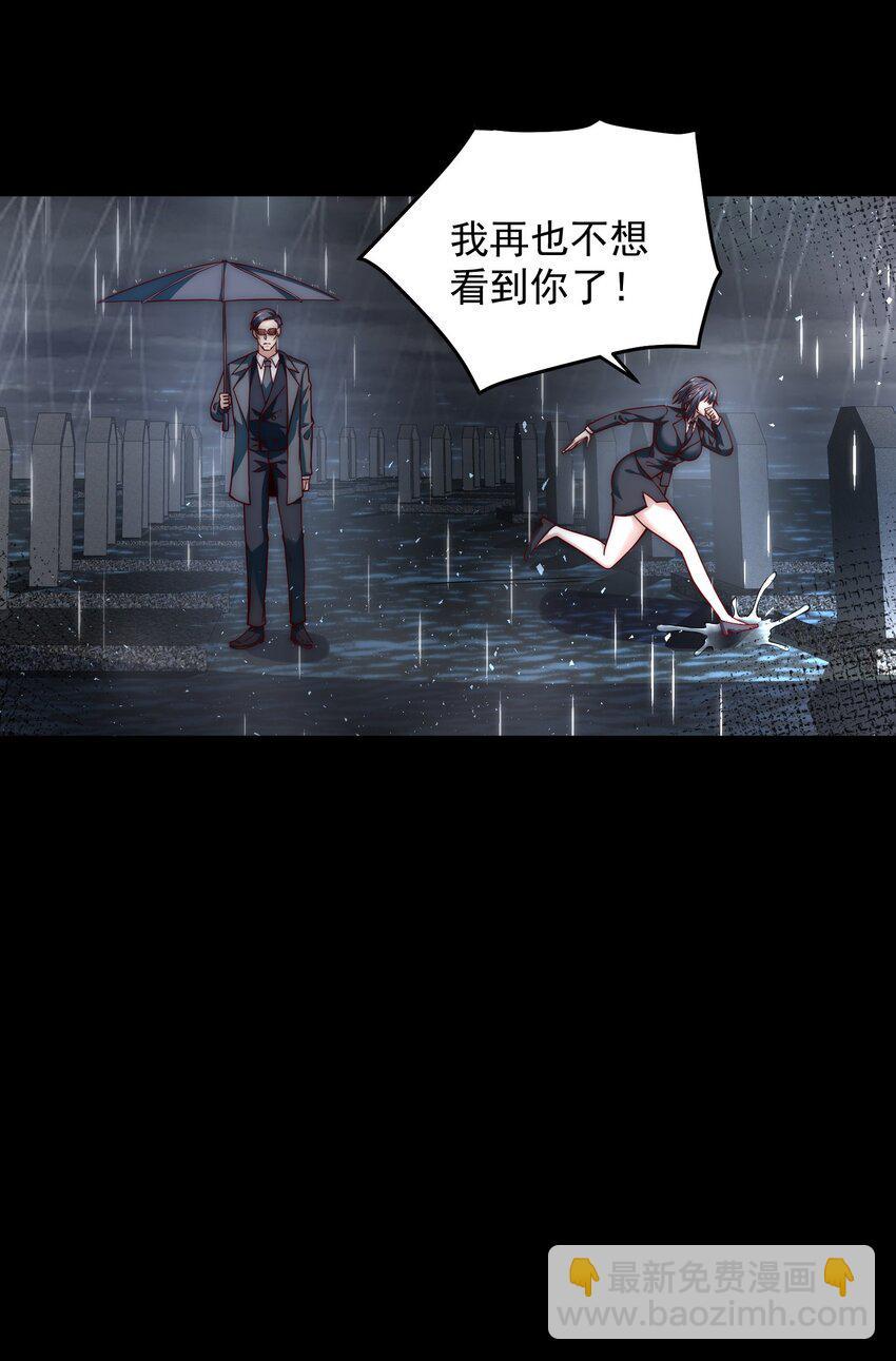 048 谢谢你支持我11