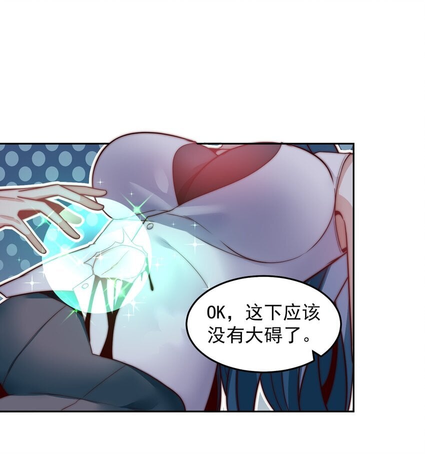 102 篡位2
