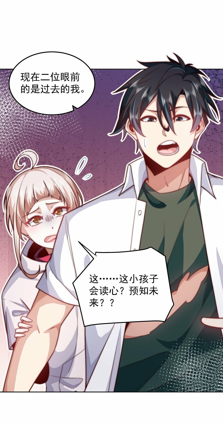 092 第三方8