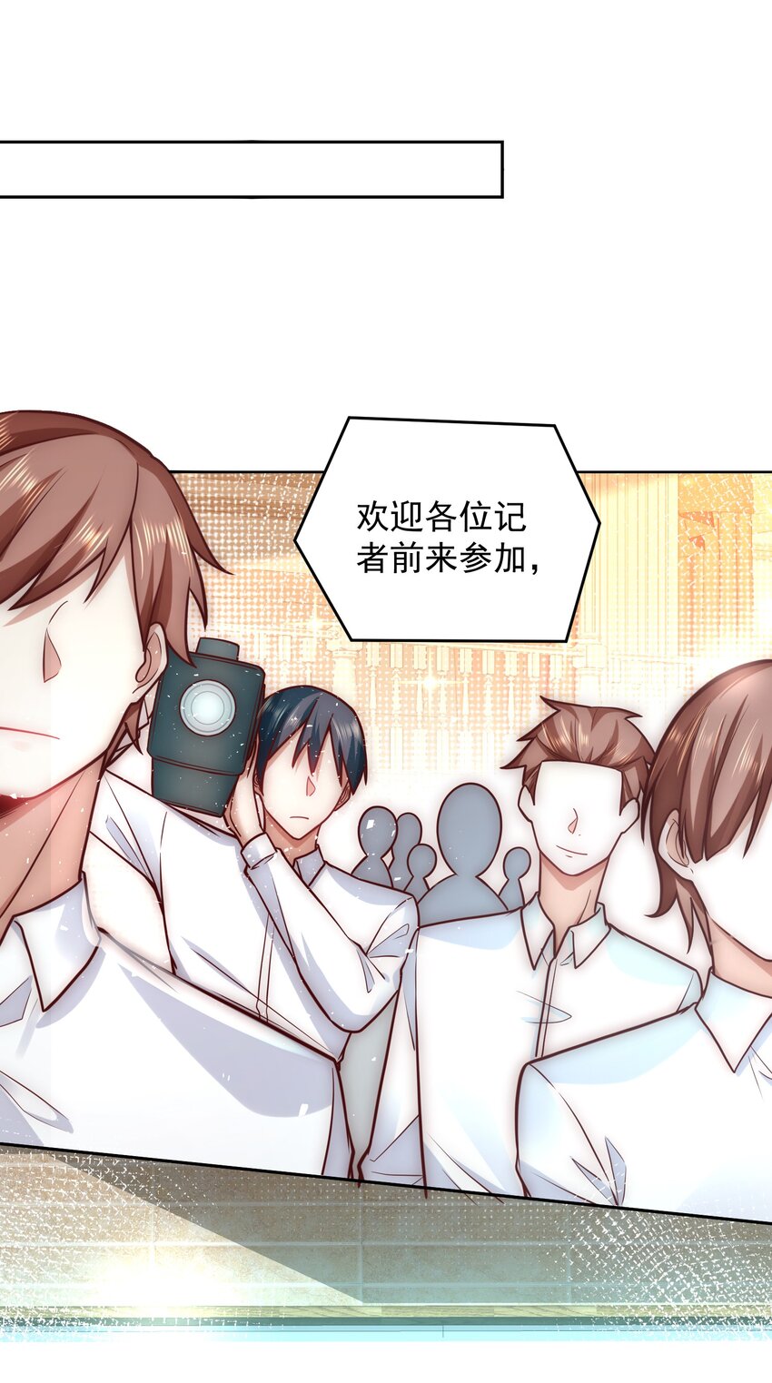 034 向公海出发6