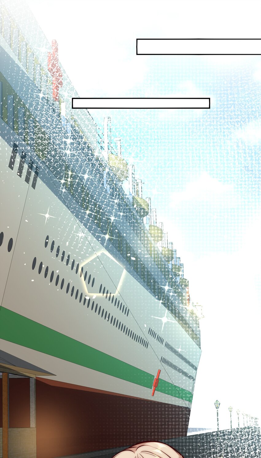 034 向公海出发24