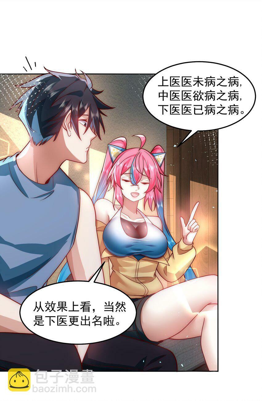 073 这么大一个坑14