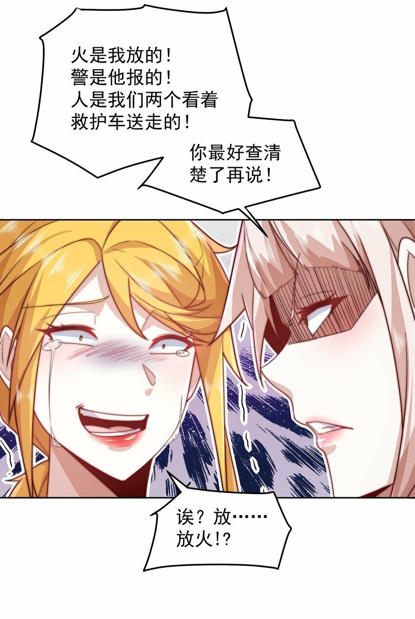 091 仙鹤指路4