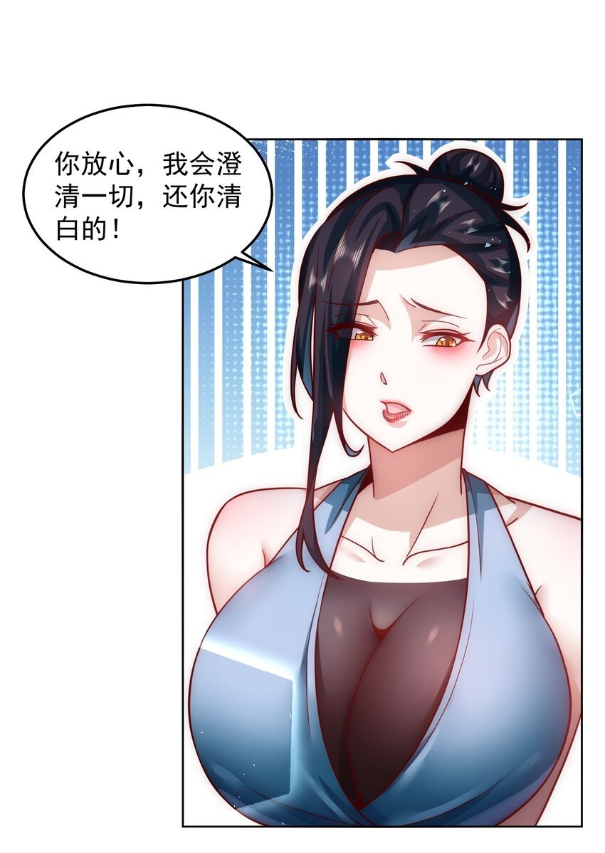 060 谢谢你和我爱你10