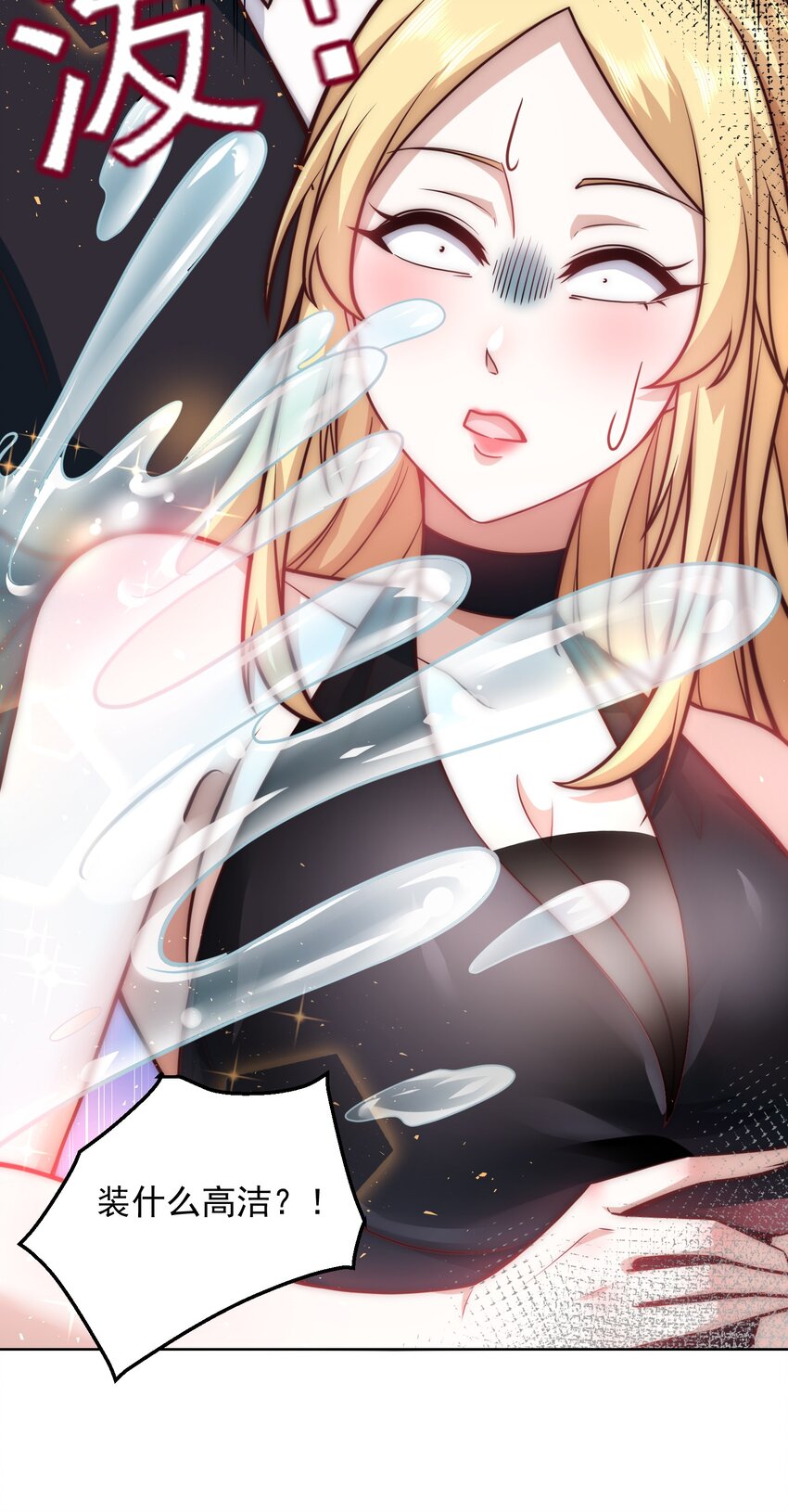 035 计划开始13