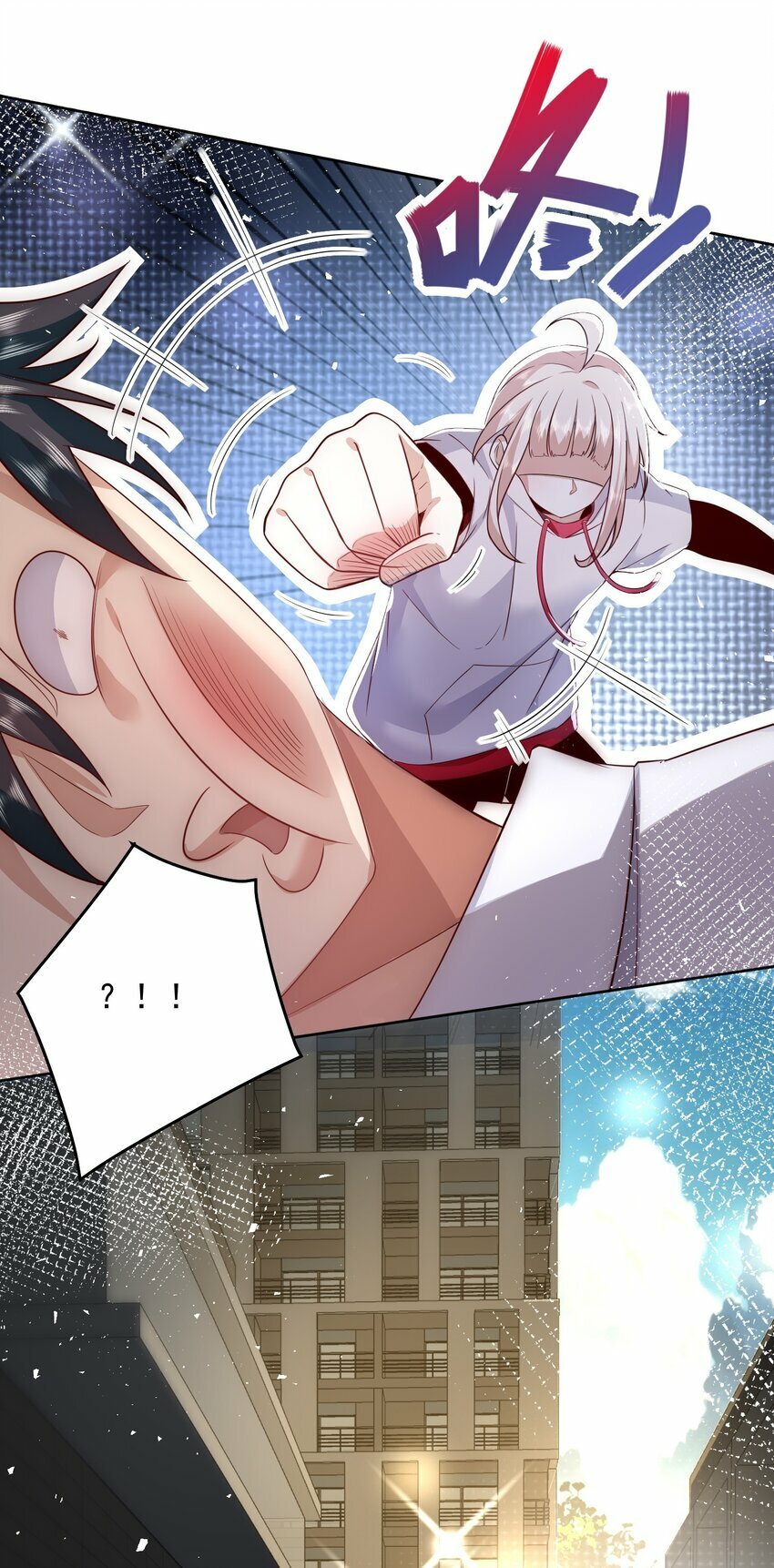083 双修22