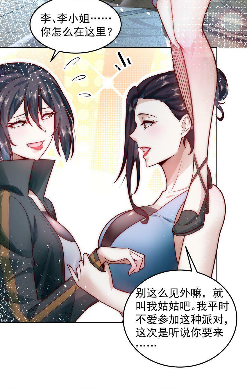 052 天籁唱将3