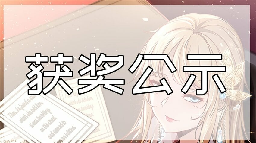 077 针灸大师28