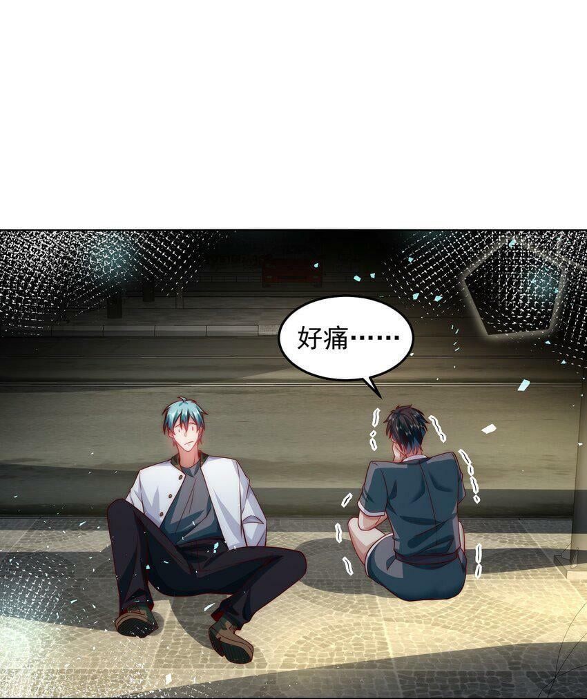 056 人家也想要你～9