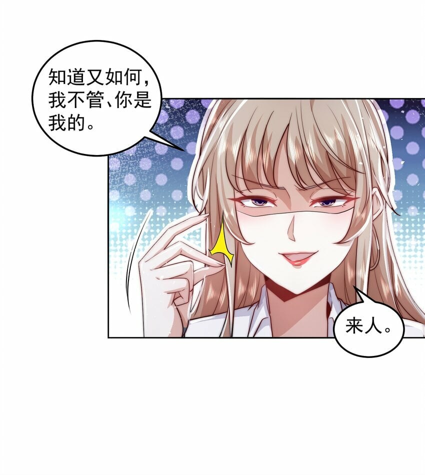 080 家里红旗迎风飘4