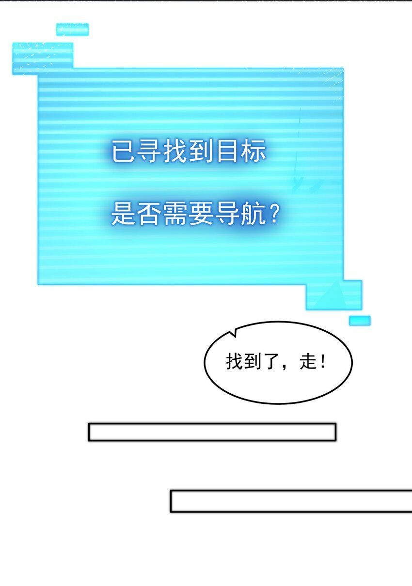 091 仙鹤指路16