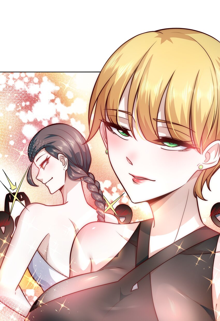 025 英雄救美3