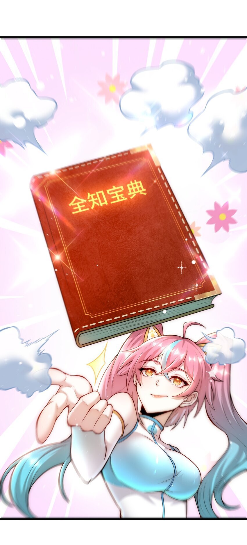 106 有用的橡皮5
