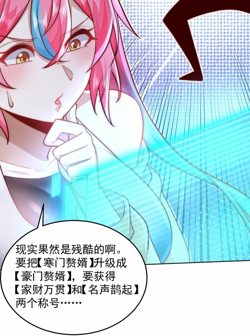 073 这么大一个坑9