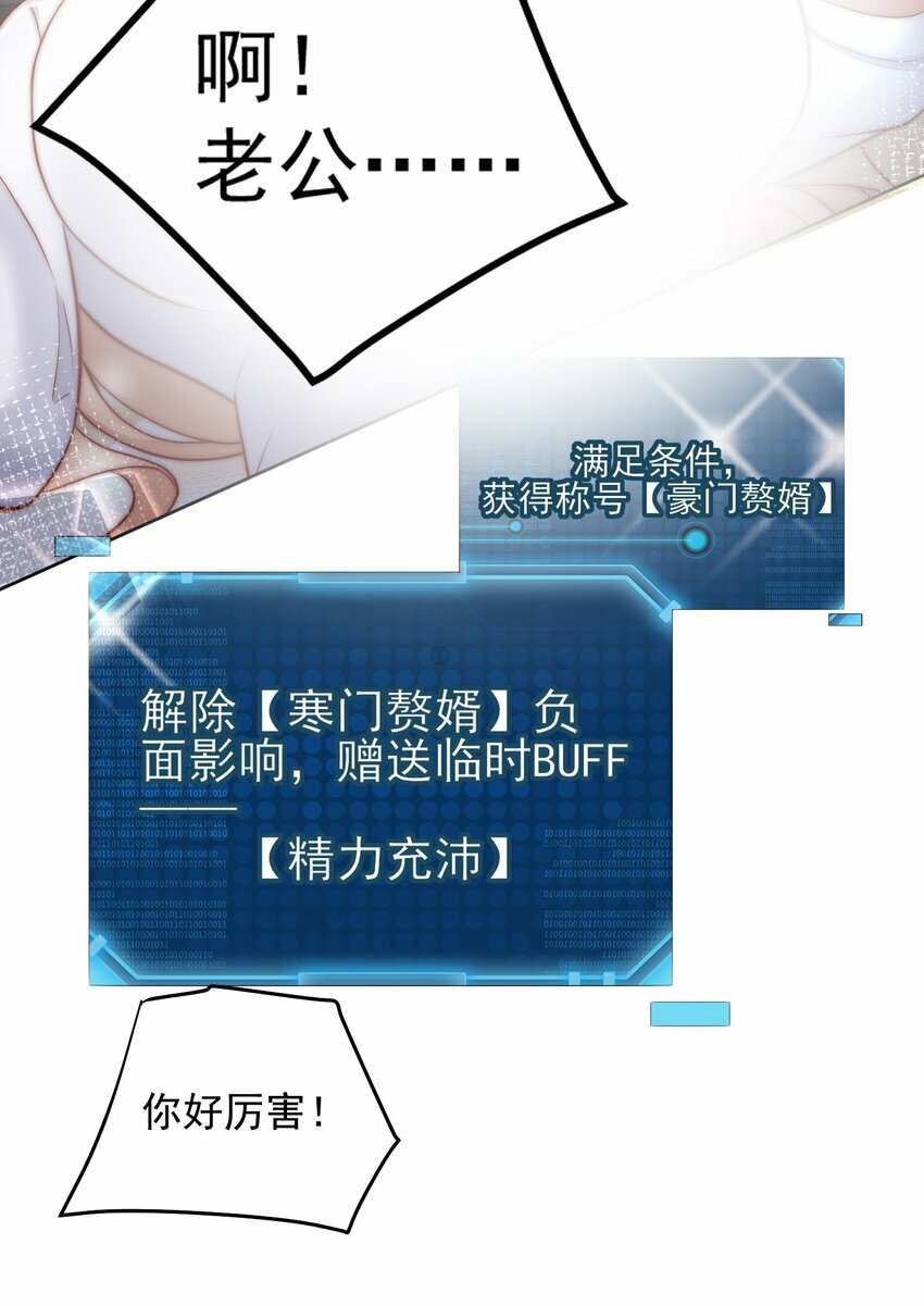 080 家里红旗迎风飘17