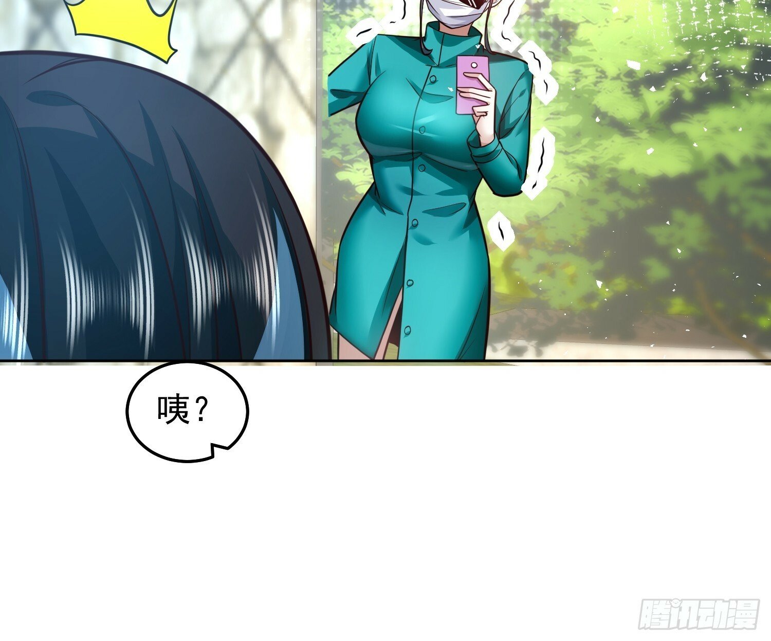 60.等着给我垫背吧！16
