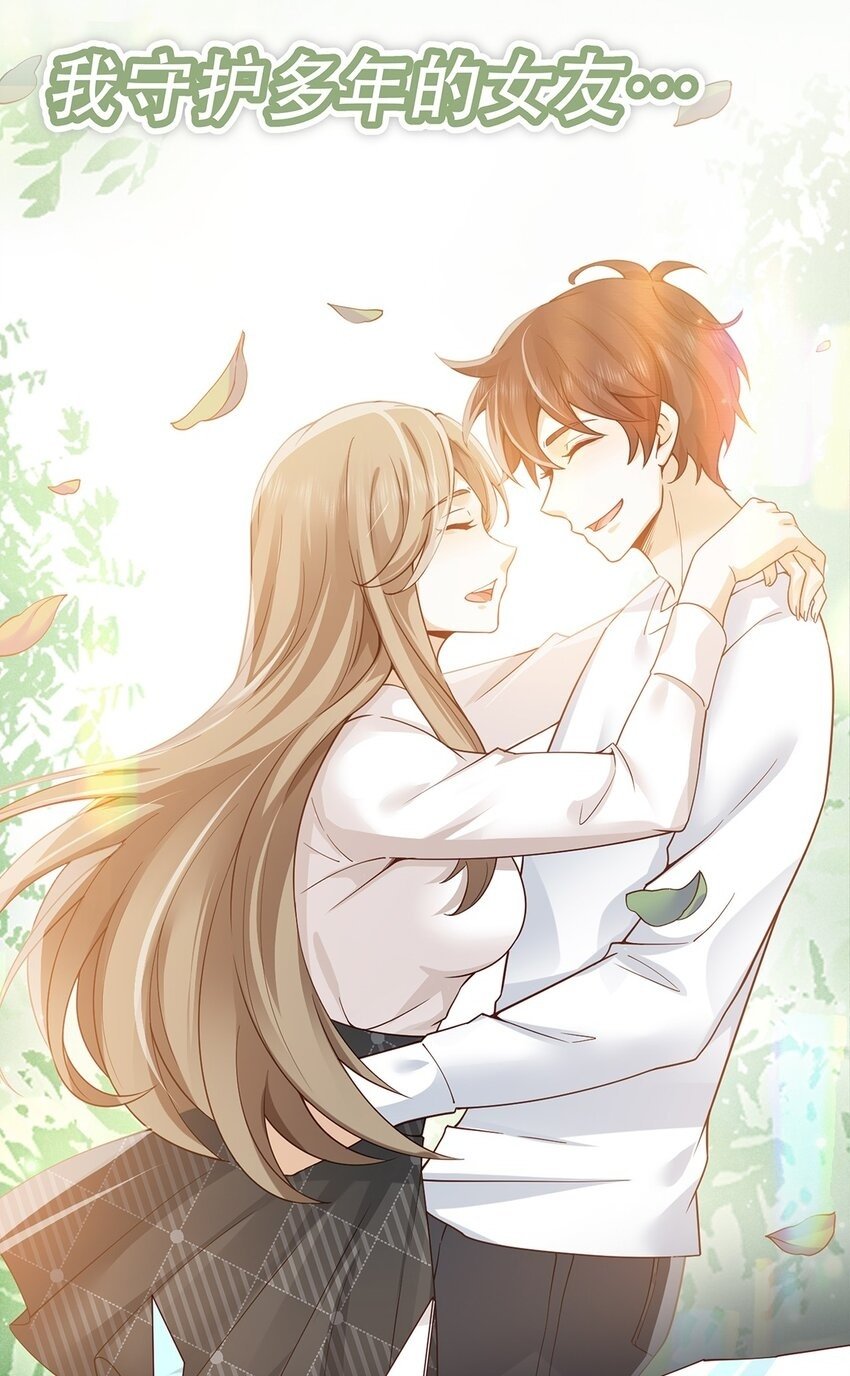 新作预告 新作预告！1