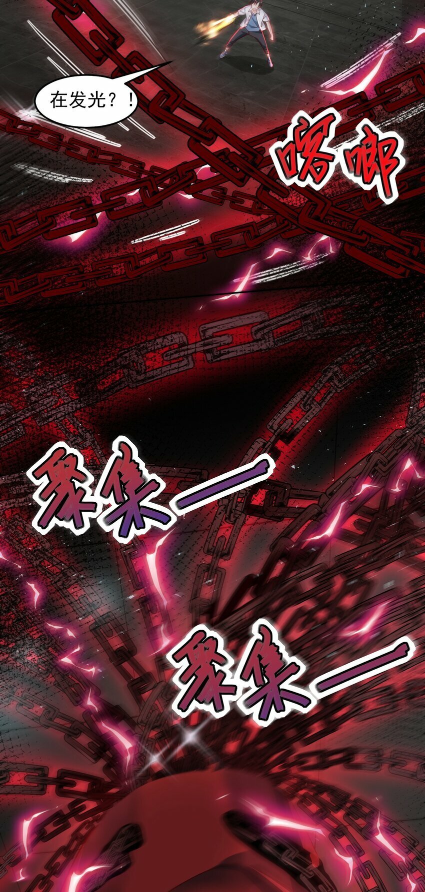 074 恶灵退散5