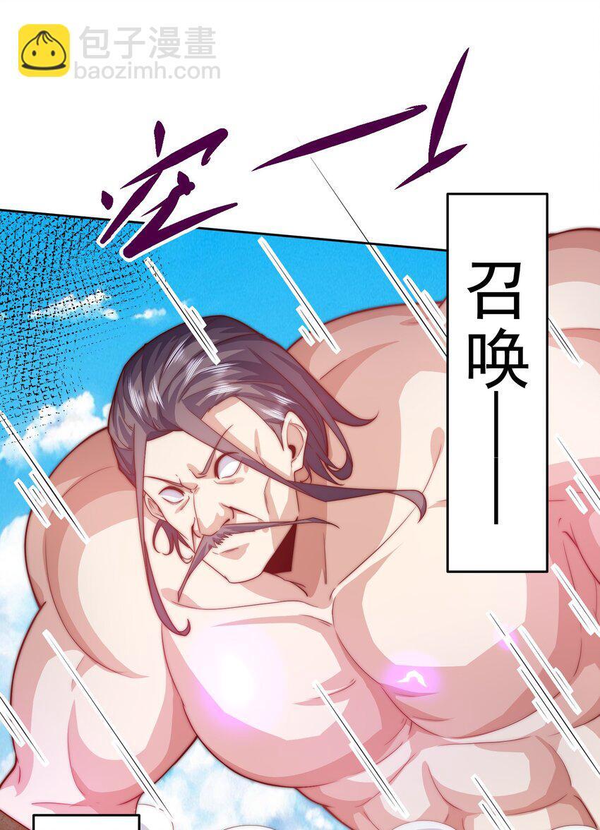 095 搬山18