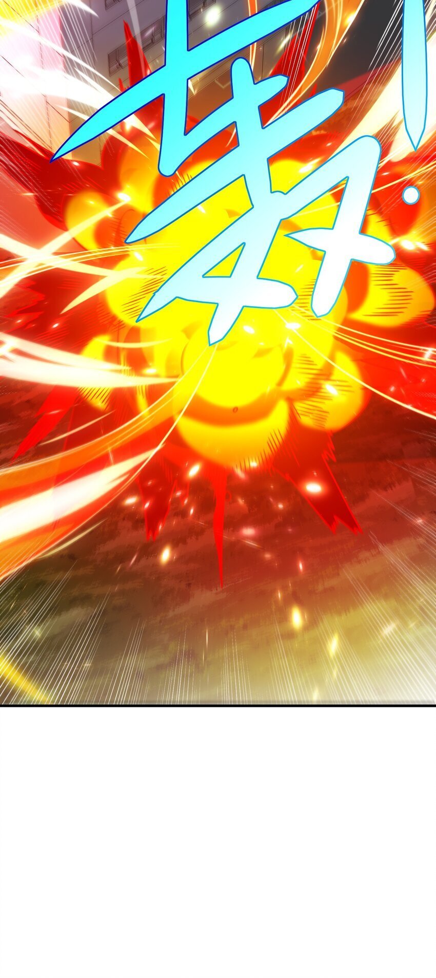 109 取而代之29