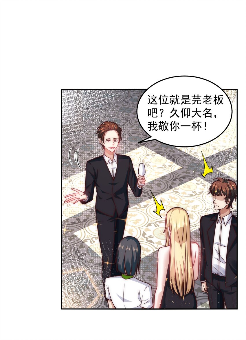 035 计划开始10