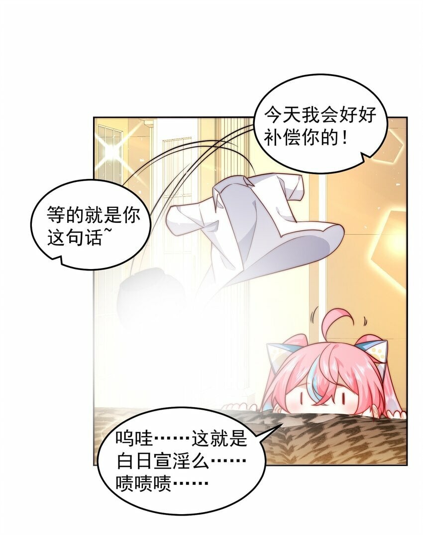080 家里红旗迎风飘9
