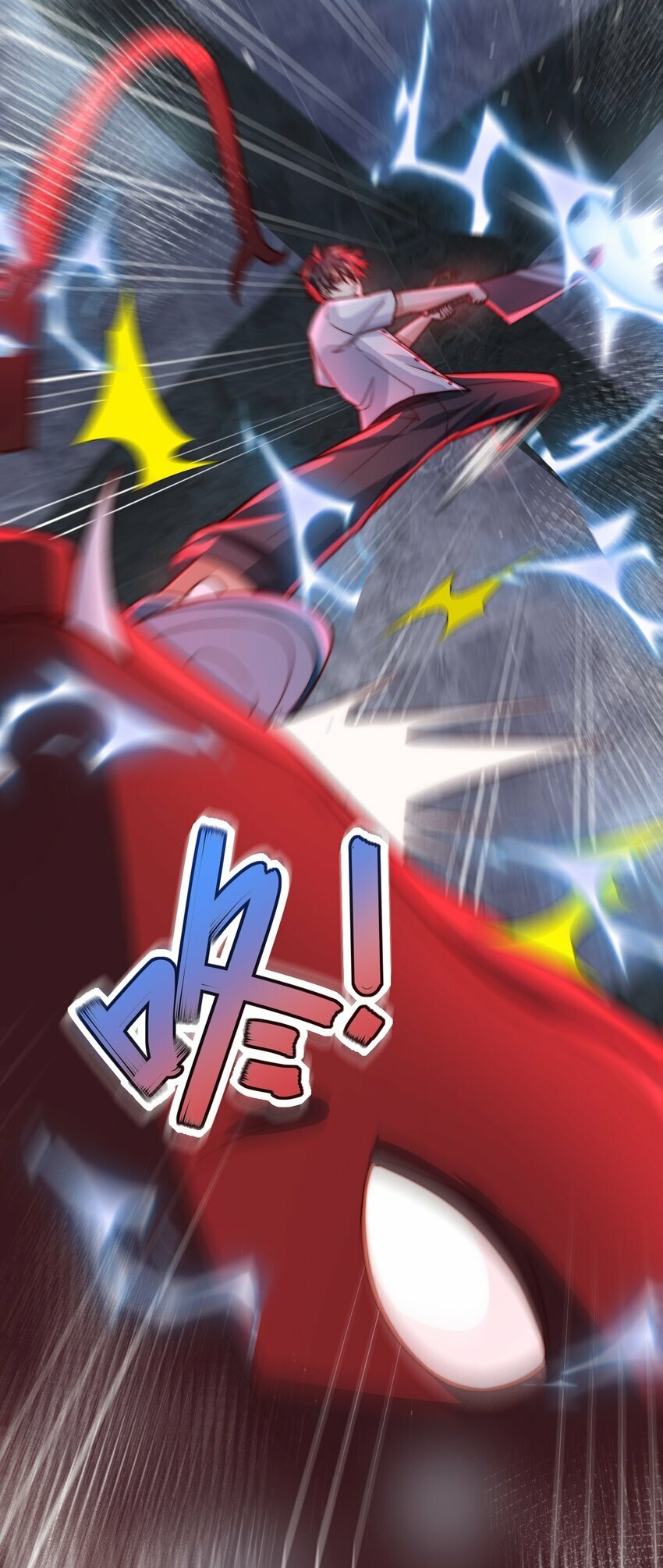 074 恶灵退散26