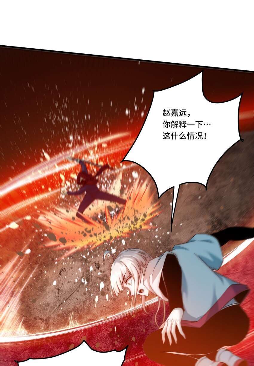 104 全知者5