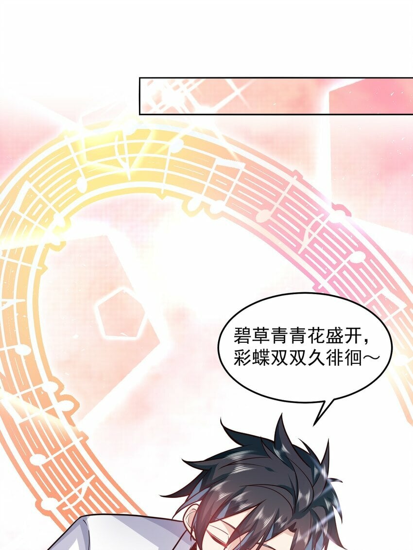 062 等着给我垫背吧！15