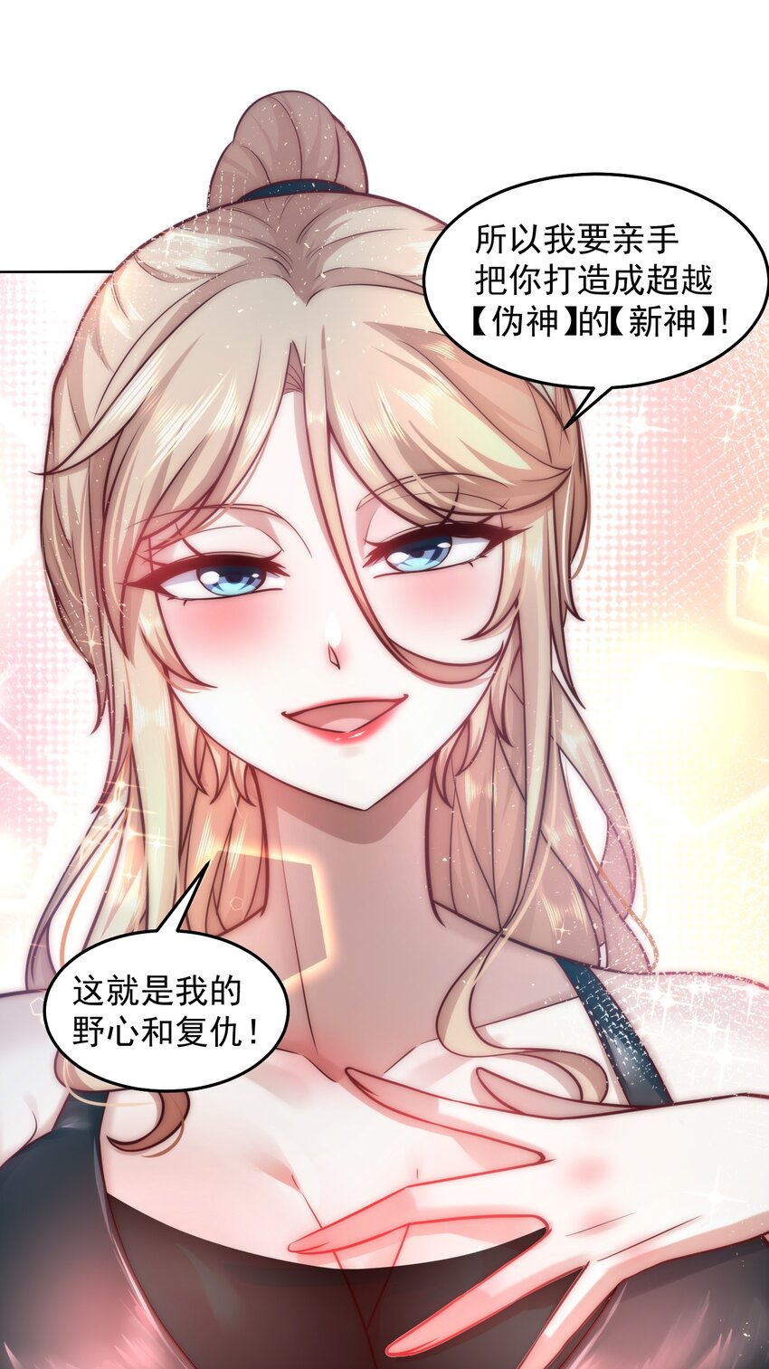 024 我不是随便的人12