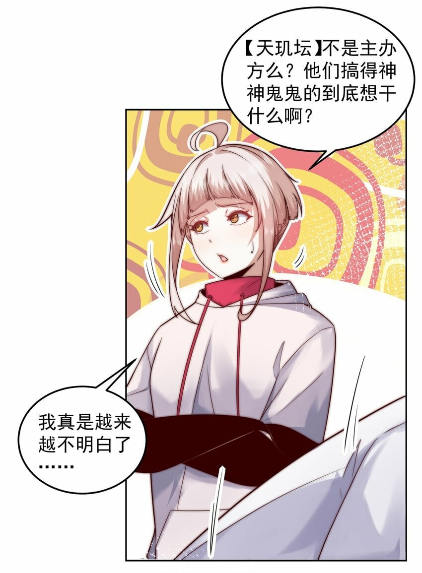 092 第三方22