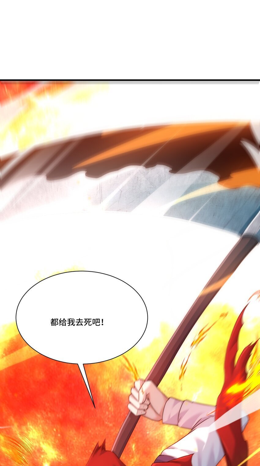 104 全知者11