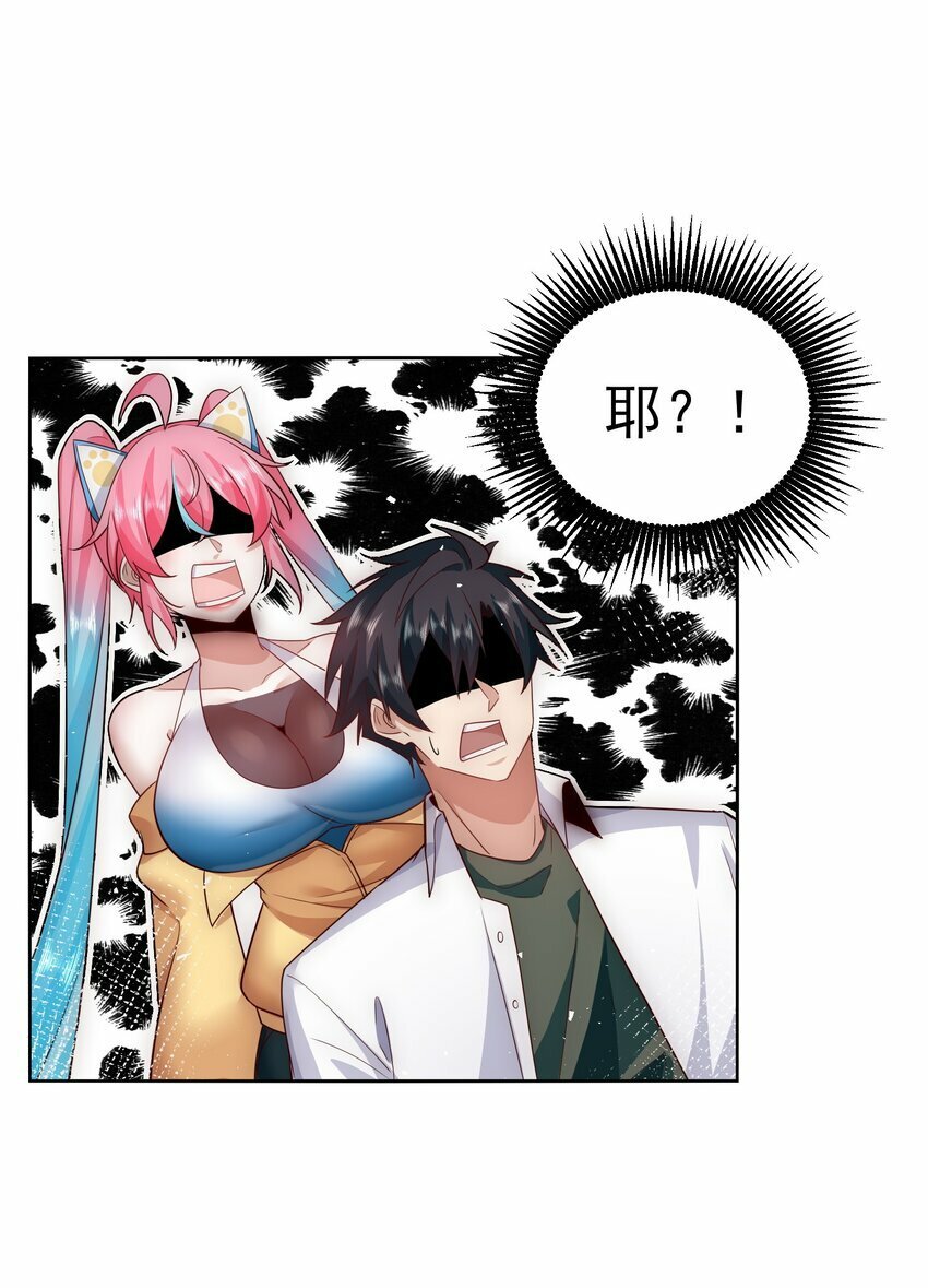 083 双修18