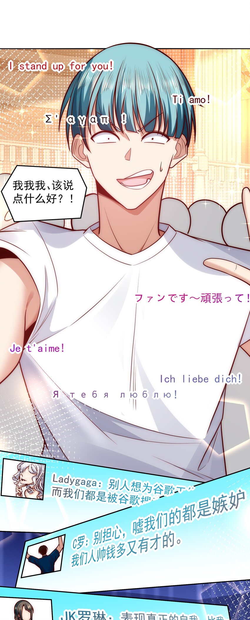 034 向公海出发13