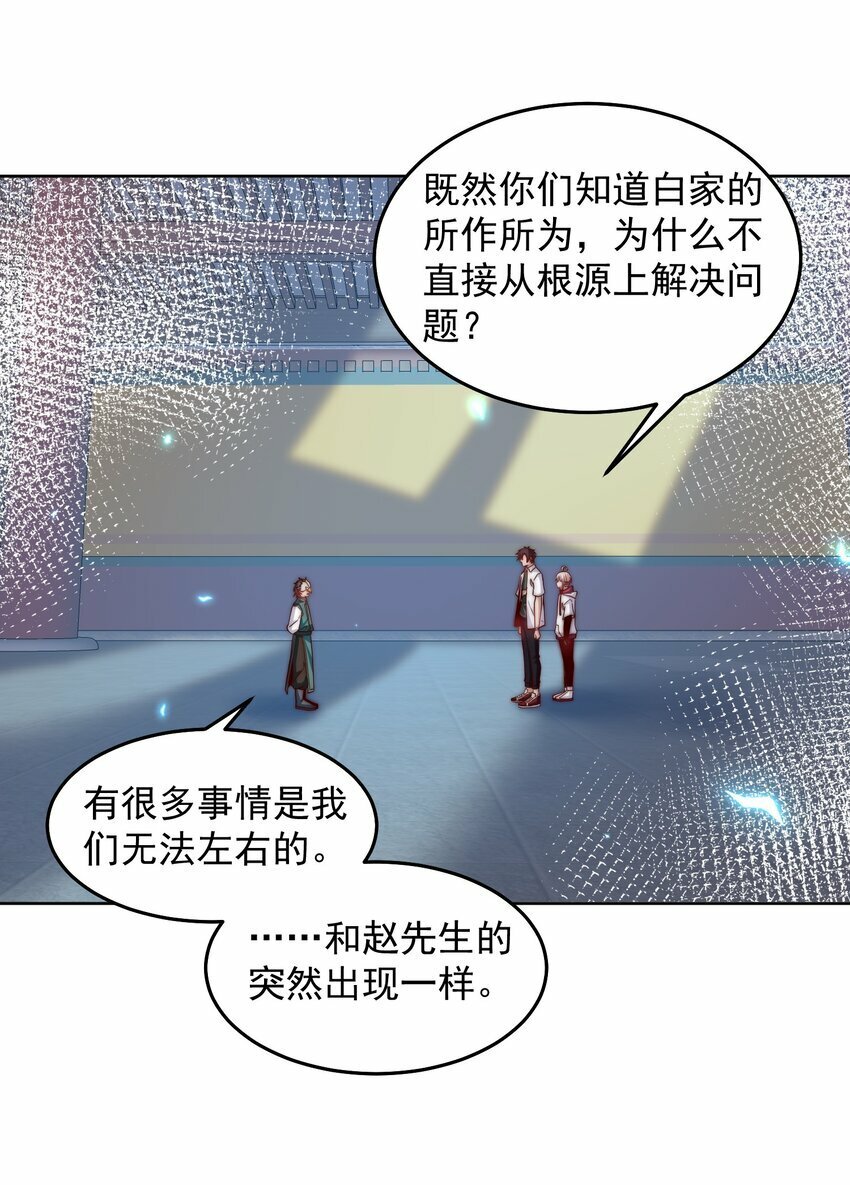 092 第三方15