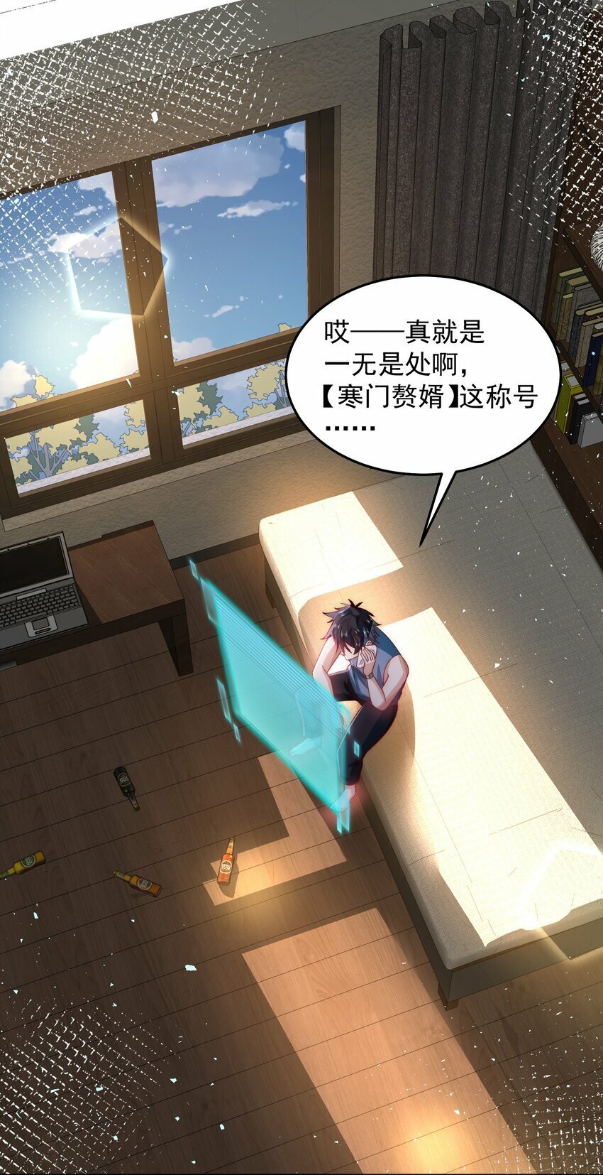073 这么大一个坑2