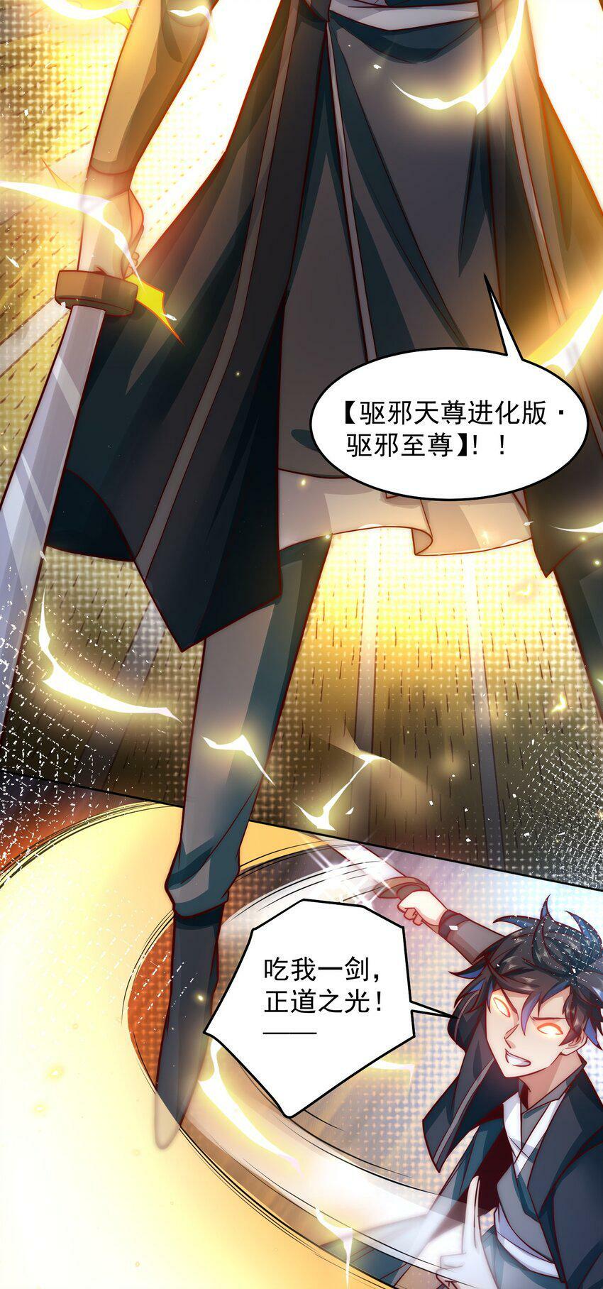 058 绝对不能嫁给他5
