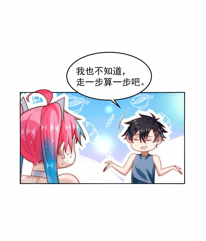 073 这么大一个坑11