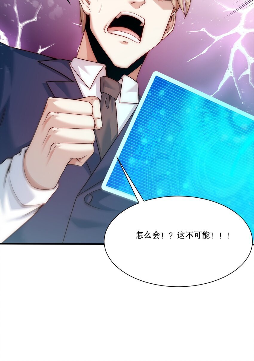 103 最初的约定25